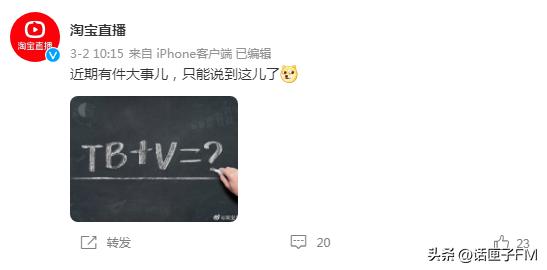 tvb港星视频,tvb港星东莞