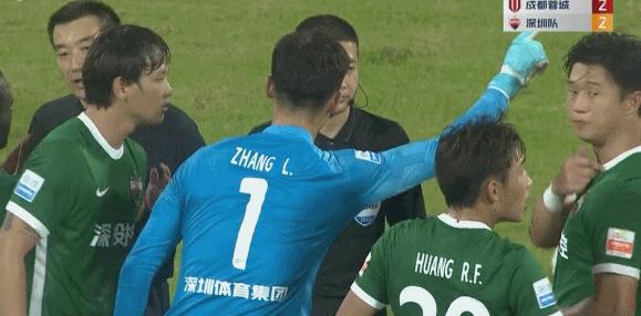 深圳足球俱乐部微博,足球官方微博