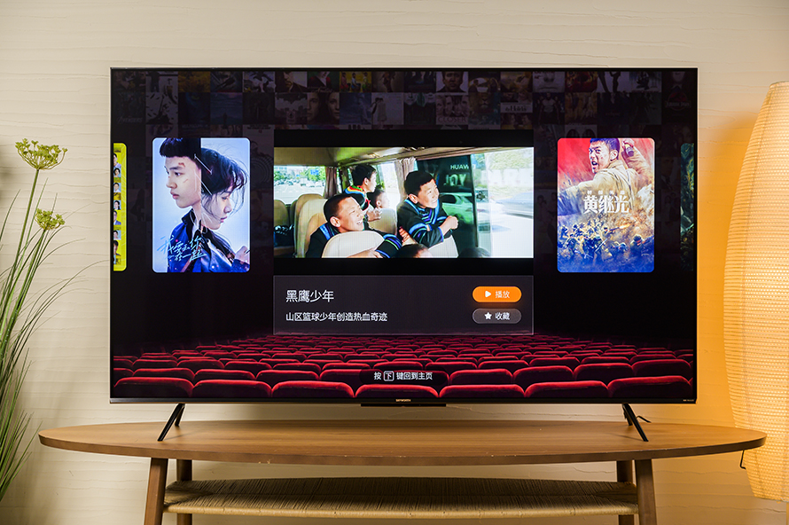 鍒涚淮gled鐢佃a63,鍒涚淮gled鐢佃a63鍘氬害