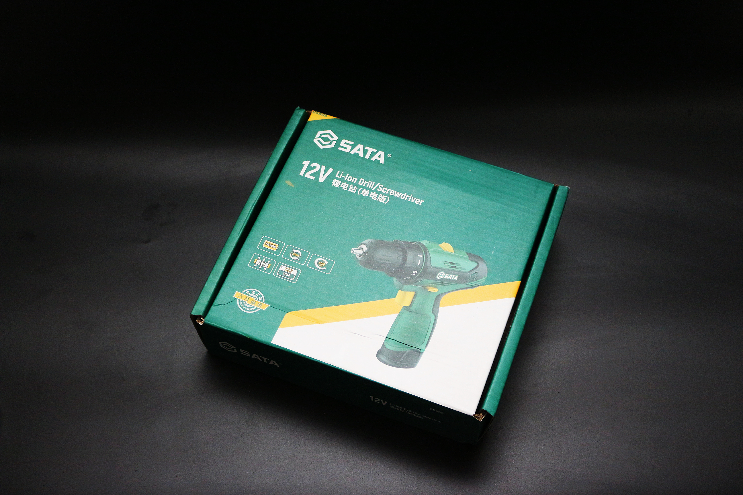 不是手工男家里是否需要备一把电钻？世达SATA电钻05806使用有感