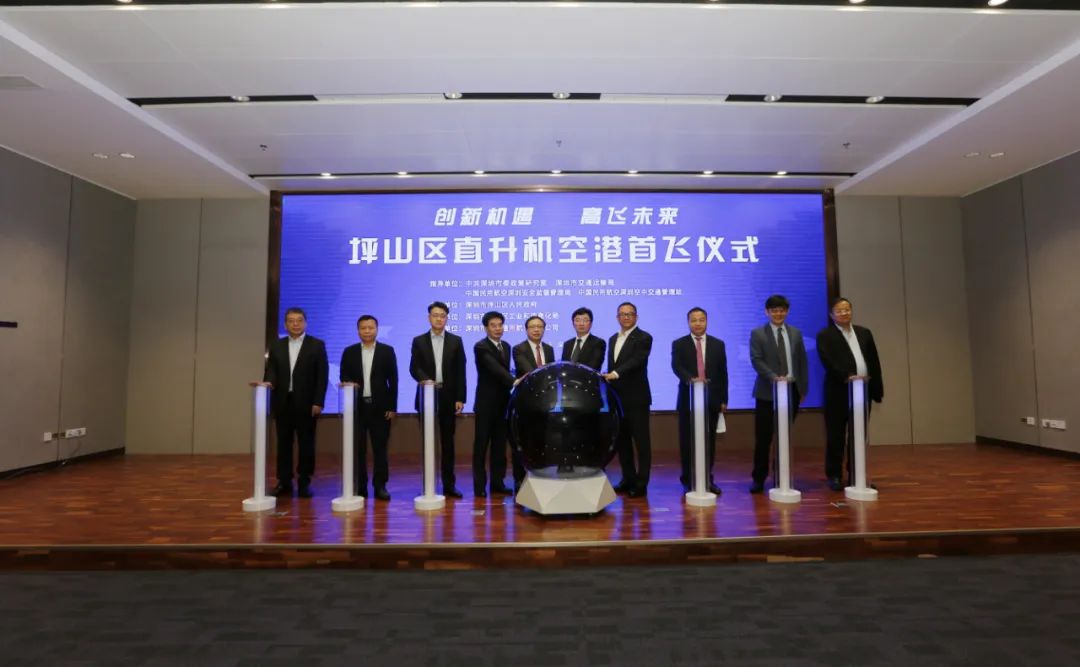 深圳坪山哪里可以办深圳通,深圳坪山地铁什么时候开通