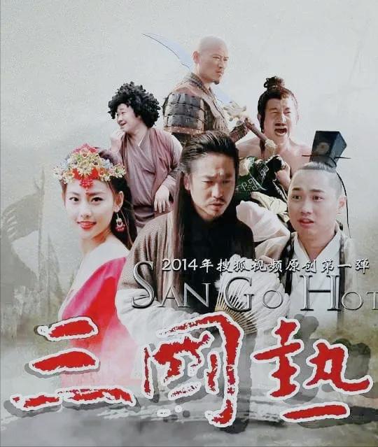 漫长的季节秦昊和陈明昊,漫长的季节陈炳强