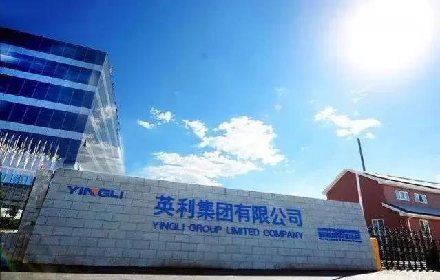 世界杯上有哪些中国品牌的广告,国内广告在世界杯上亮相