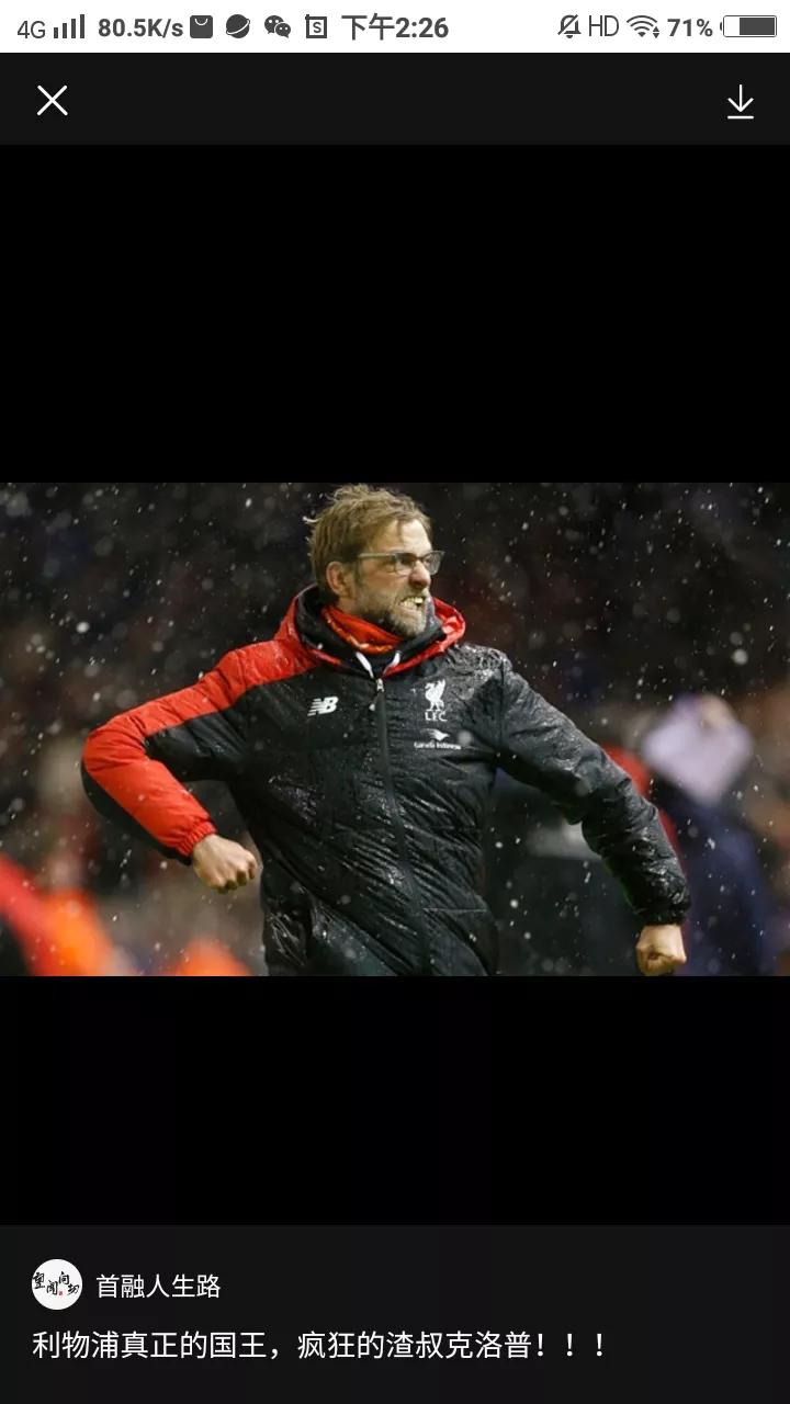 足球名帅纪录片,足球名帅二选一