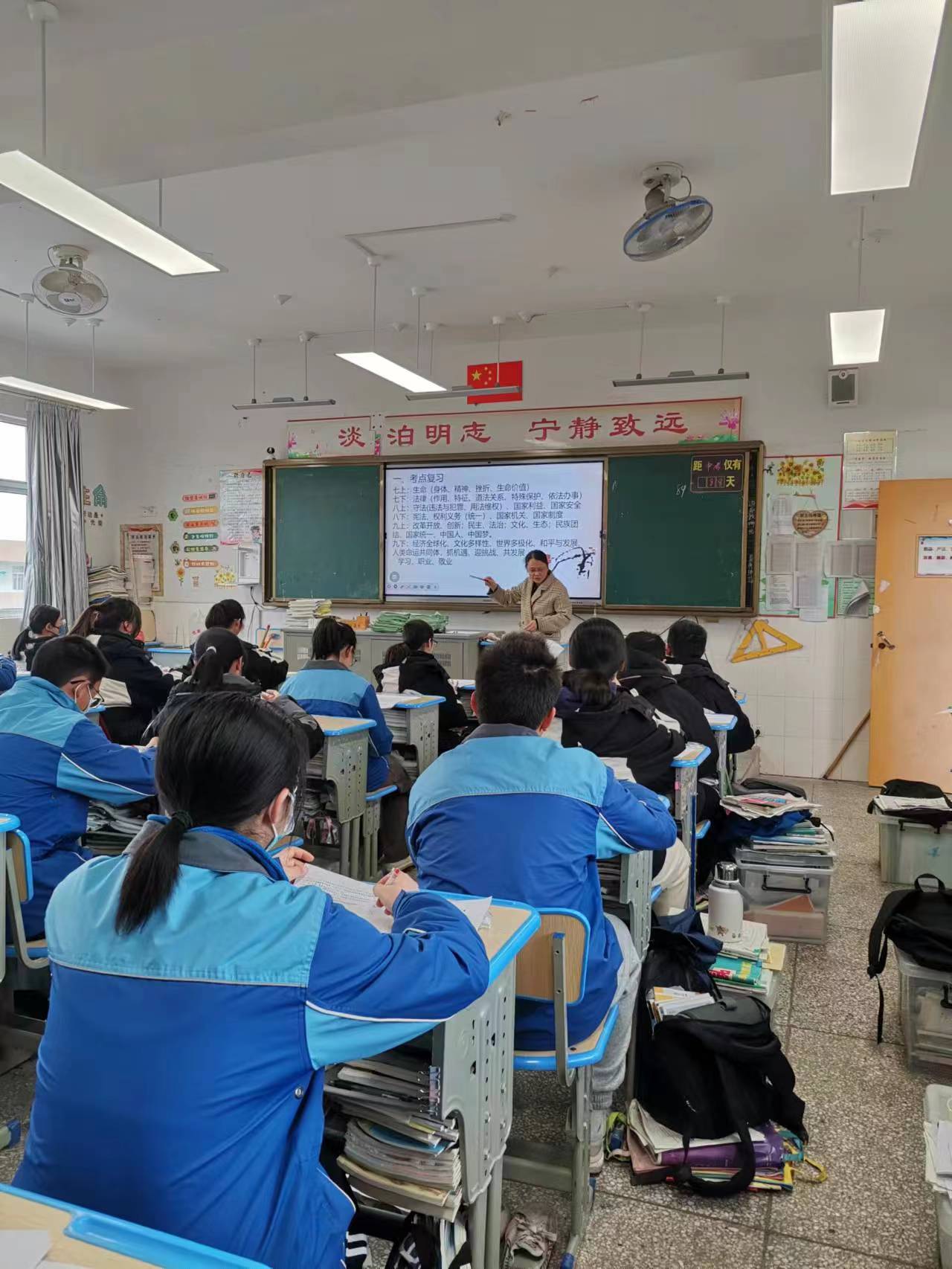 鐗㈣鍒濆績娼滃績鏁欎功鑲蹭汉,鐗㈣鑲蹭汉鍒濆績