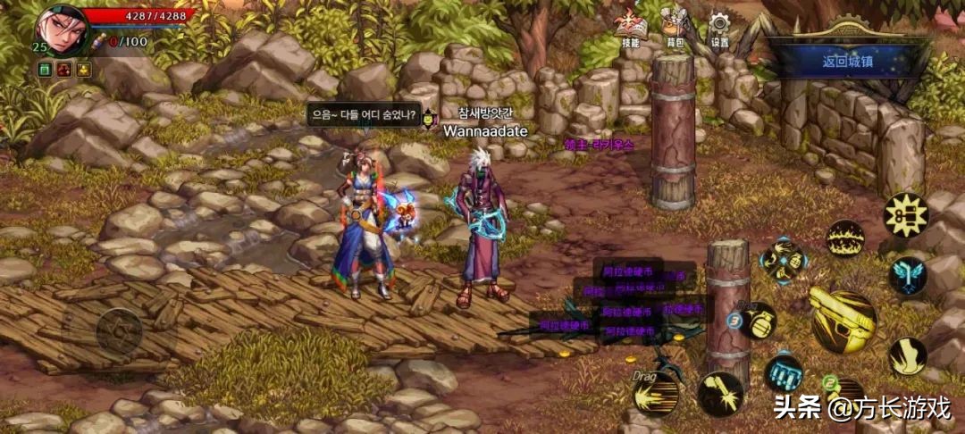 地下城与勇士手游满级去哪里搬砖,地下城与勇士手游搬砖地点