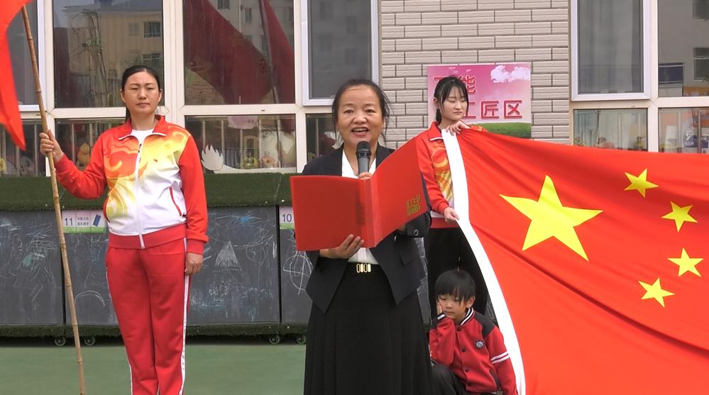 幼儿园喜迎100周年足球比赛,第一幼儿园举行迎新活动