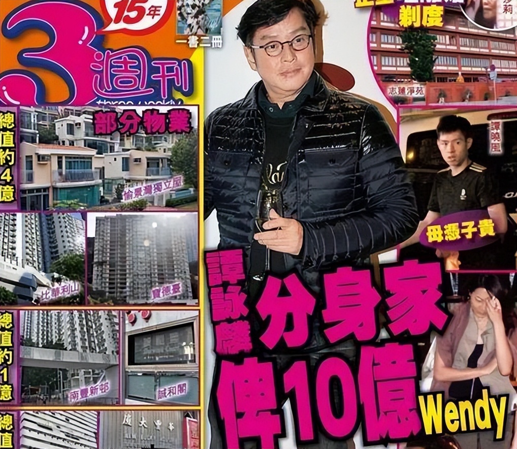 歌王谭咏麟近况,谭咏麟回老家认祖归宗视频