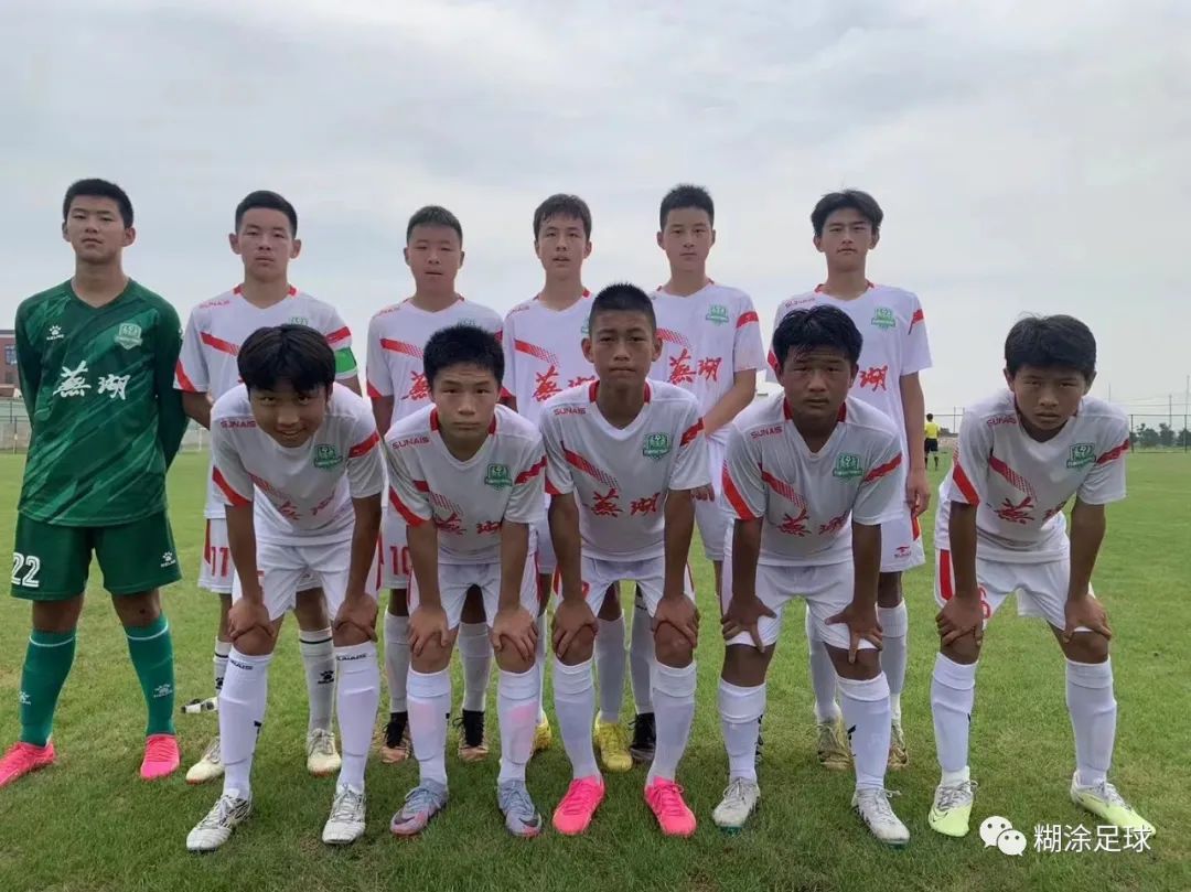 安徽u14青超联赛,2024青超安徽预选赛