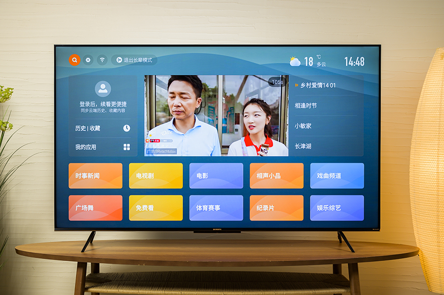 鍒涚淮gled鐢佃a63,鍒涚淮gled鐢佃a63鍘氬害