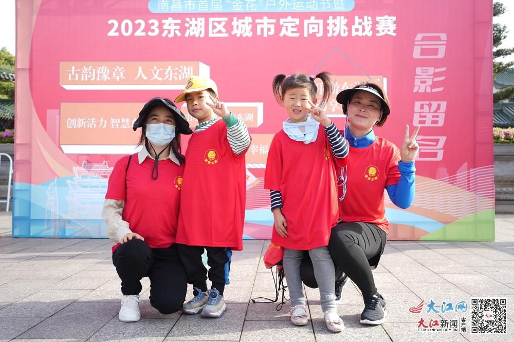 2016南昌定向挑战赛,南昌定向挑战线路图