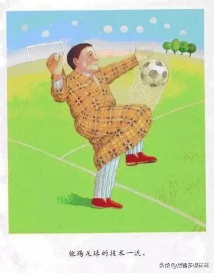 我爸爸绘本好书推荐卡,父亲节礼物绘本