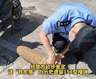 名单公布！西安入选；出行注意！这些列车有调整→【9月15日周四新闻速览一分钟】