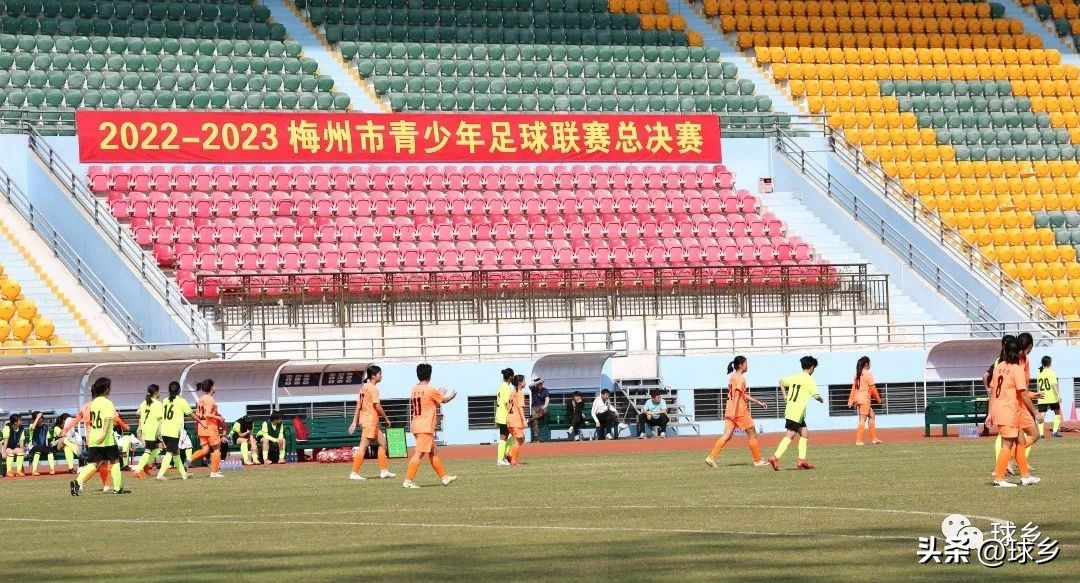 2019年梅县足球交流赛,2020第16届梅县区足球比赛