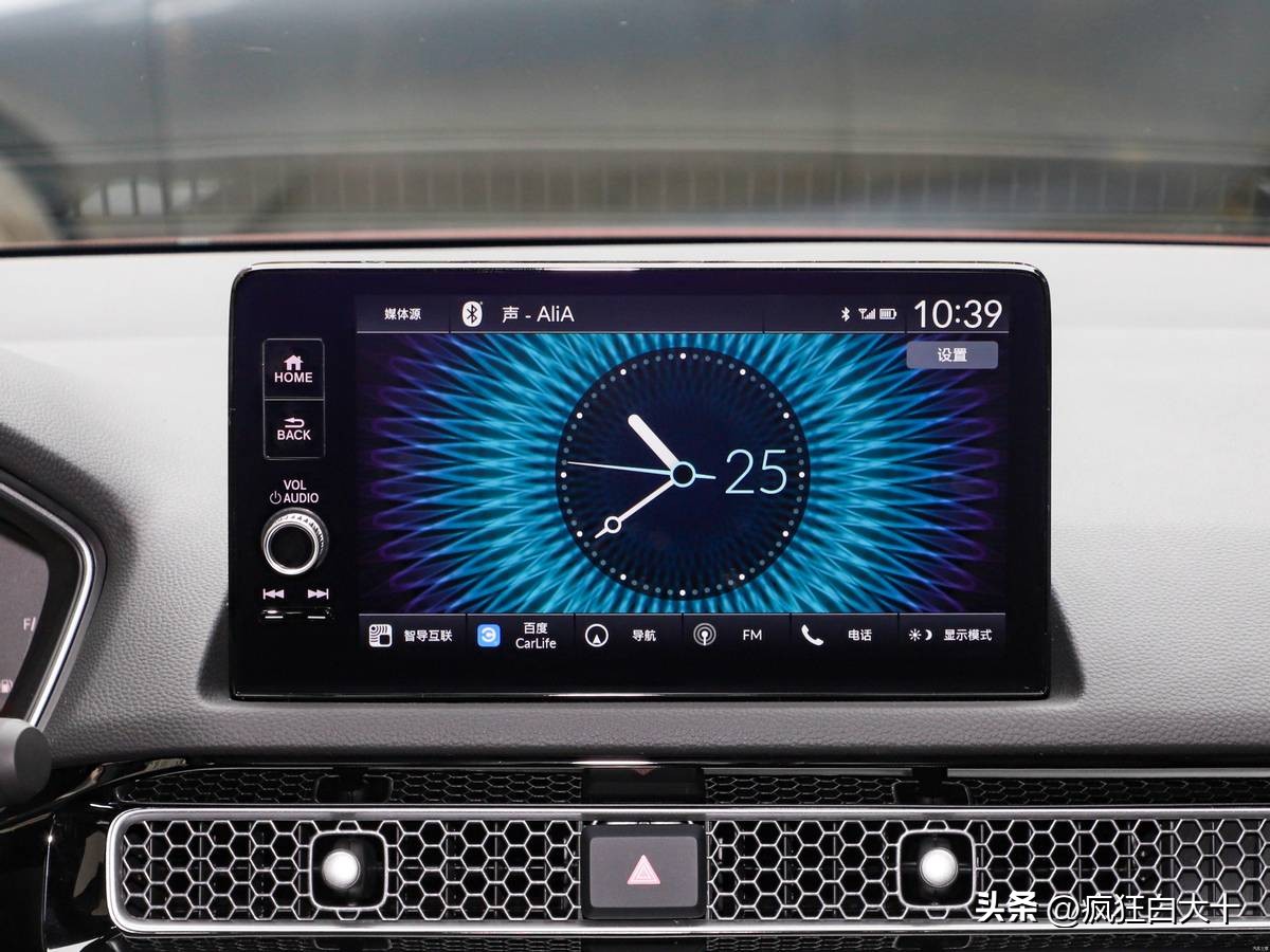 最新款思域后排空间怎么样,既要包裹又要舒适性选什么座椅