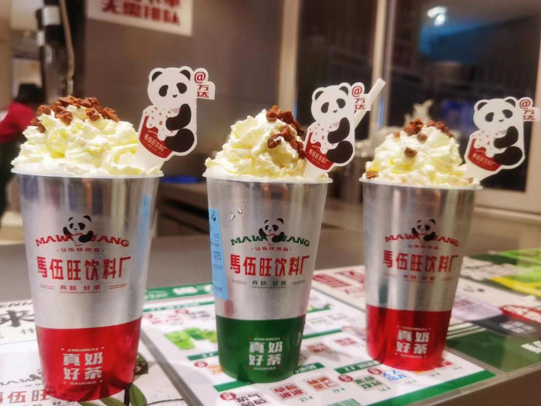 南京24小时不夜城,南京不夜城全景