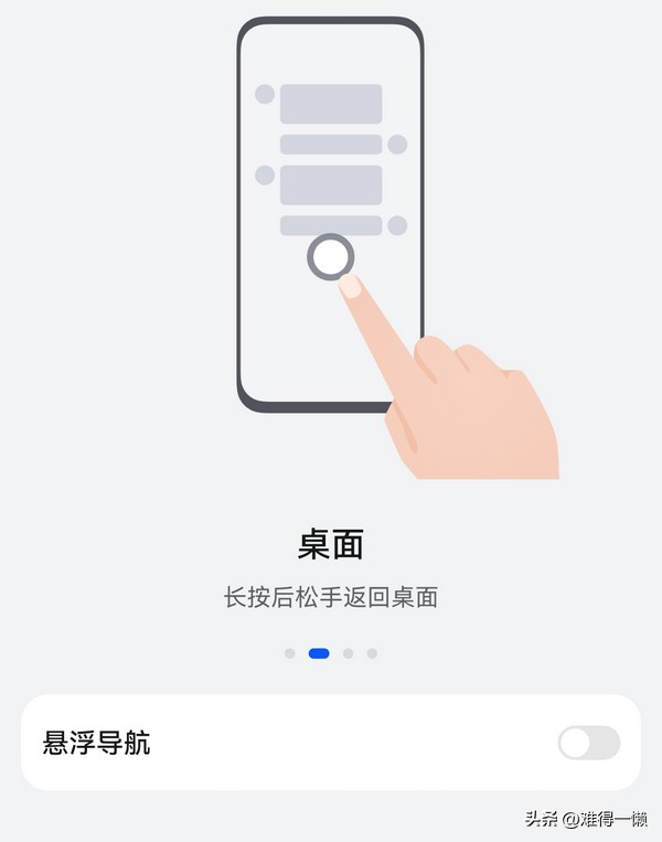 华为mate40pro错误报告在哪里,华为chmtl00解析包错误怎么办
