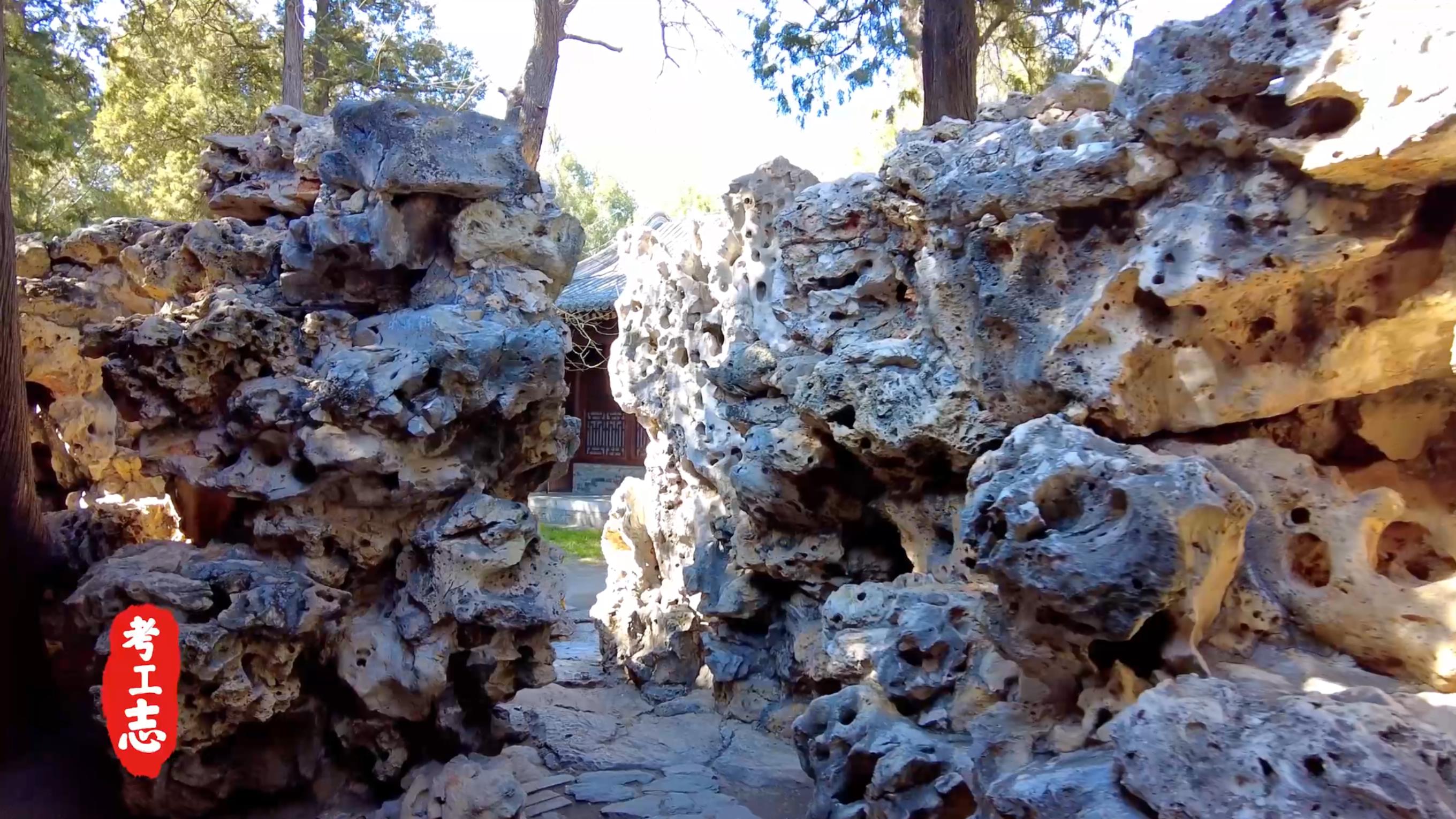 无人发现！众目睽睽下，隐藏百年的工艺巧思「北京北海公园」