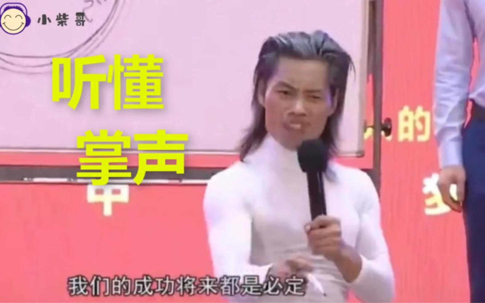 高三女孩演讲完整文字,一个高考女孩的演讲