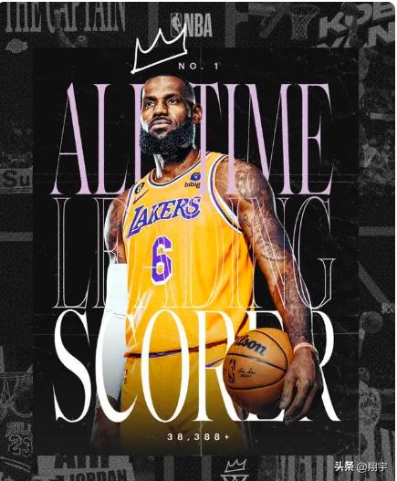 nba常规赛生涯得分排行榜,2024nba常规赛得分榜