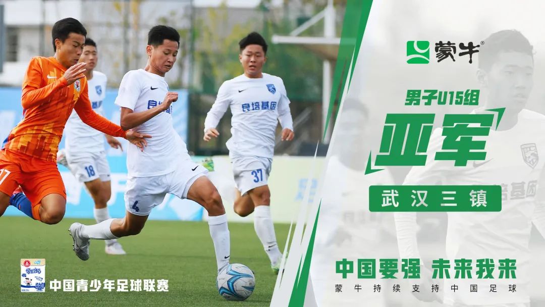 鐘囧悜鏈潵101,鐘囧悜鏈潵缃戠孩