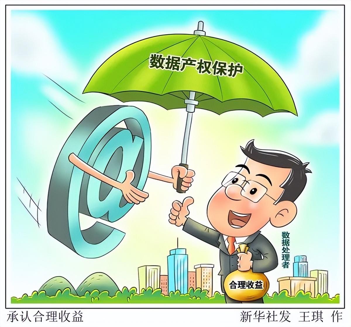 河南多地发布临时停课通知,河南将严查“一刀切”劝返