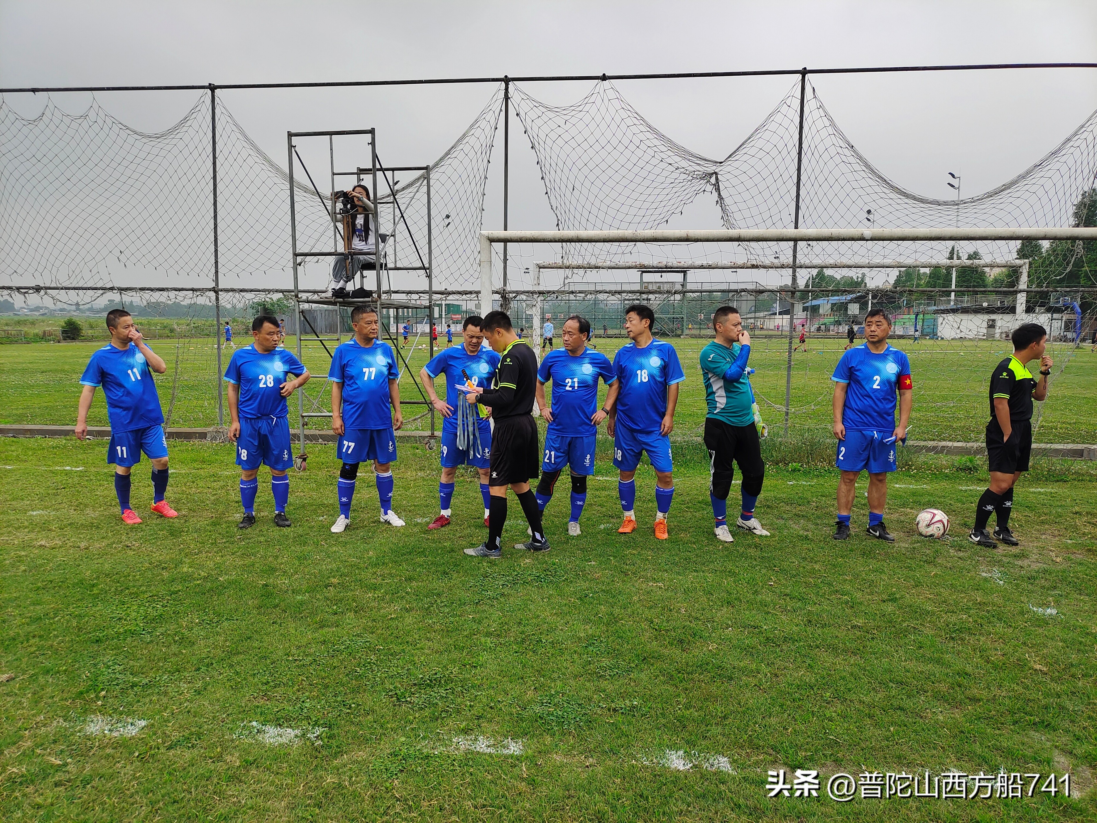 滨海海联足球队,重庆海联足球