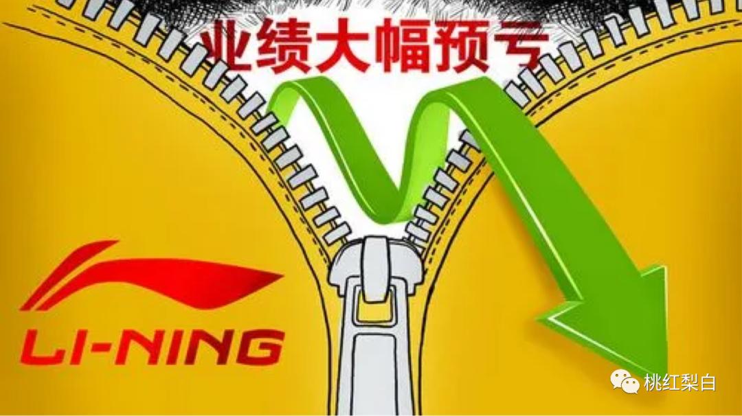 郭晶晶出席名流晚宴站c位,郭晶晶合照c位