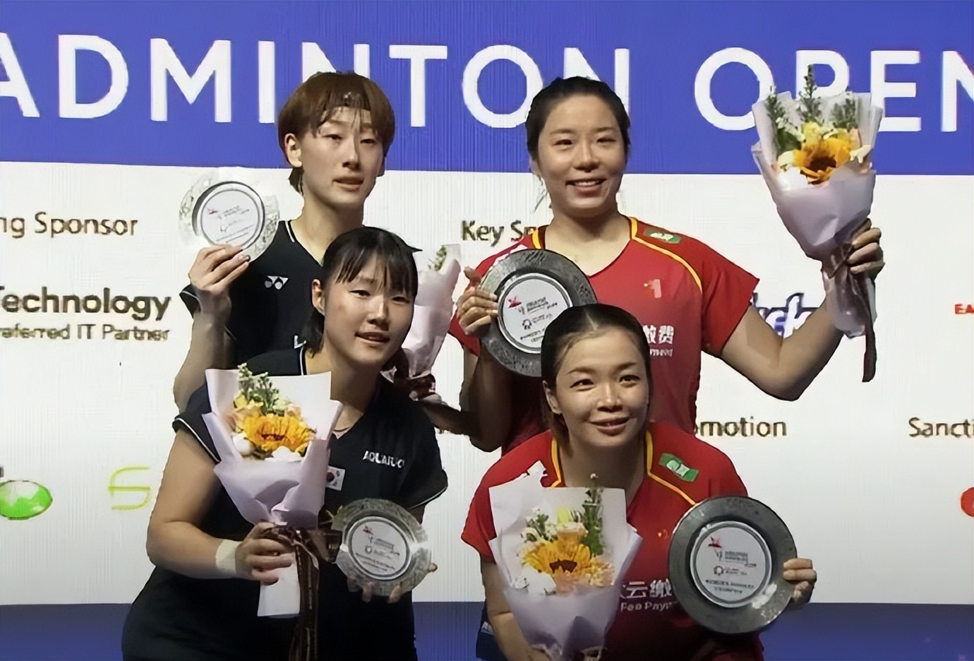 2023国羽新加坡决赛,2024新加坡公开赛国羽