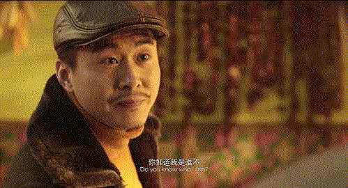 漫长的季节秦昊和陈明昊,漫长的季节陈炳强