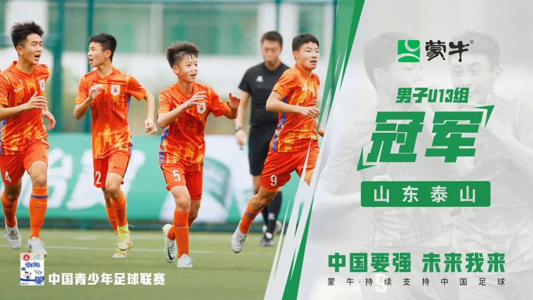 鐘囧悜鏈潵101,鐘囧悜鏈潵缃戠孩