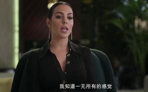 c罗的五个孩子,c罗的5个孩子