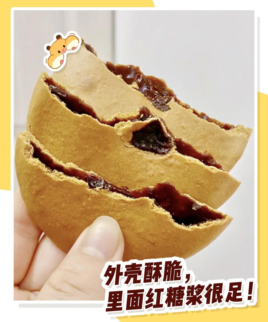 好吃的零嘴攻略,15个好吃的零食