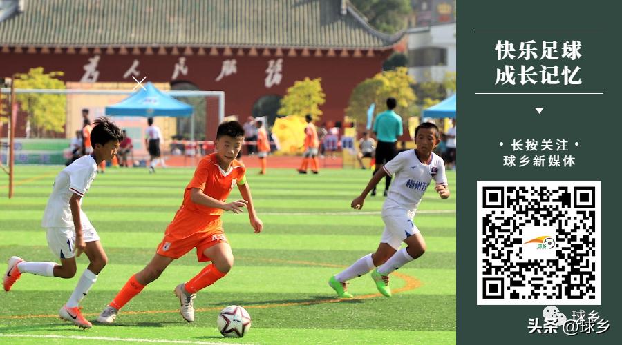 2016足球教练员培训班,中国足球协会守门员教练员培训班