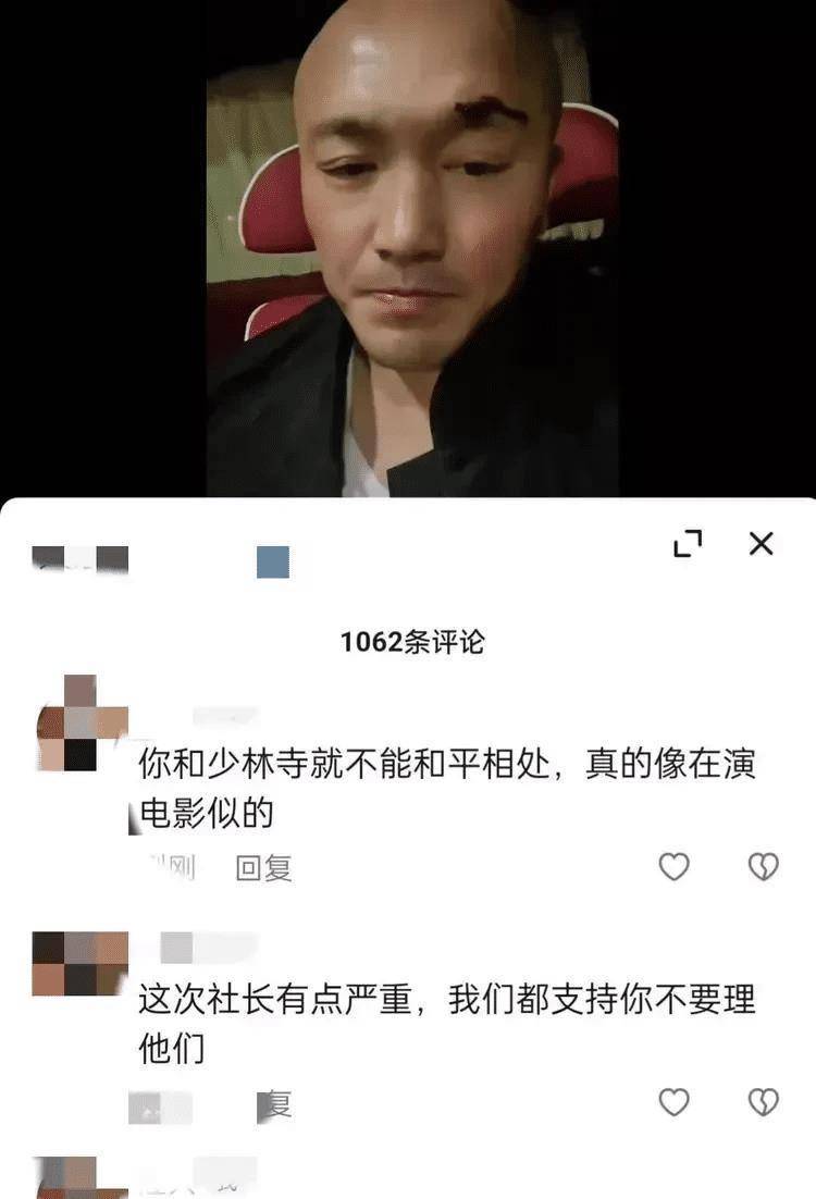 武僧一龙自曝被偷袭打伤事件,武僧一龙被3人偷袭受伤严重