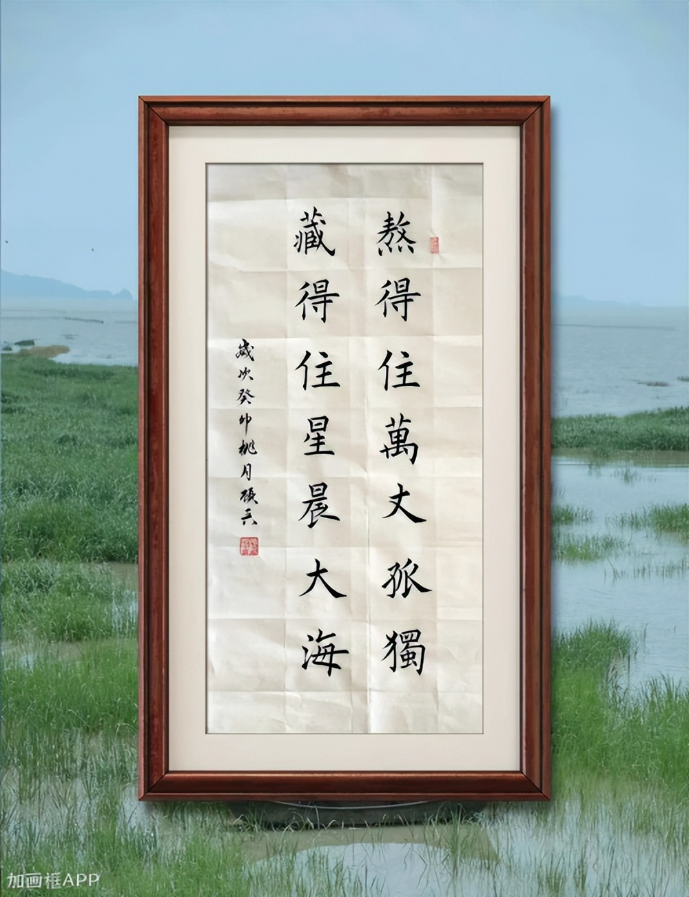 曲风杯全国书画大赛征稿官网,第六届书法大赛