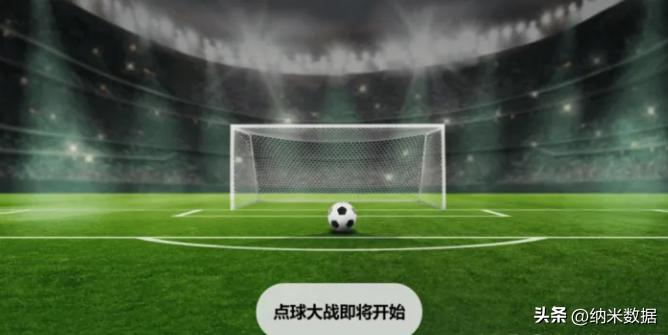 纳米数据采集,纳米数据恢复