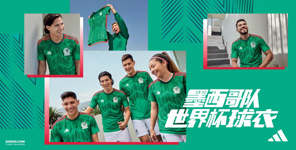 2022世界杯球衣图案,2022世界杯最好看的球衣