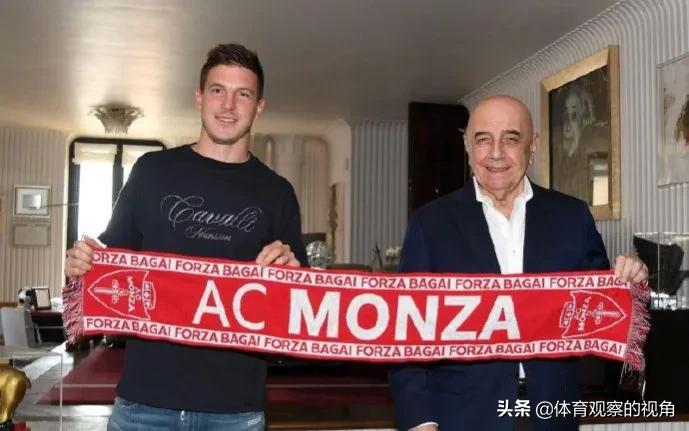 国际足坛转会汇总一览表,欧洲足坛最新转会官宣