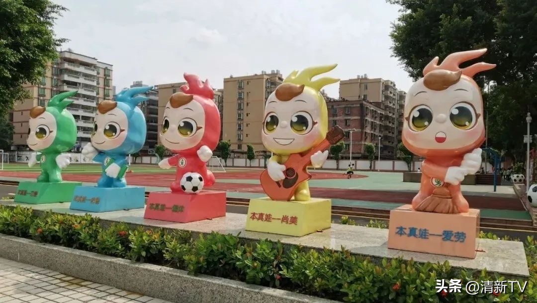 小学开展青少年足球培训及赛事,清新一小是最好的学校吗