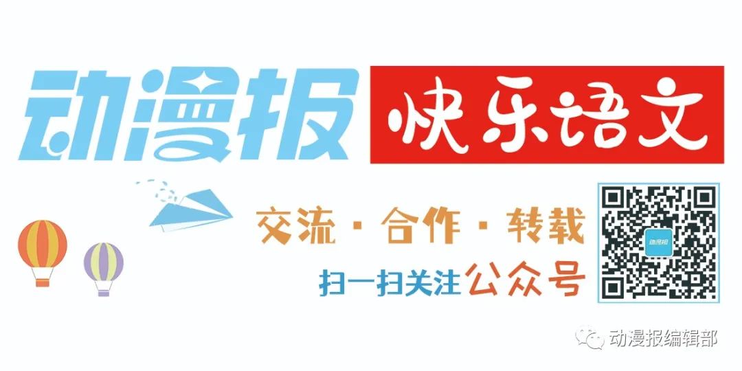 小小作家少儿歌曲,小小作家的原声