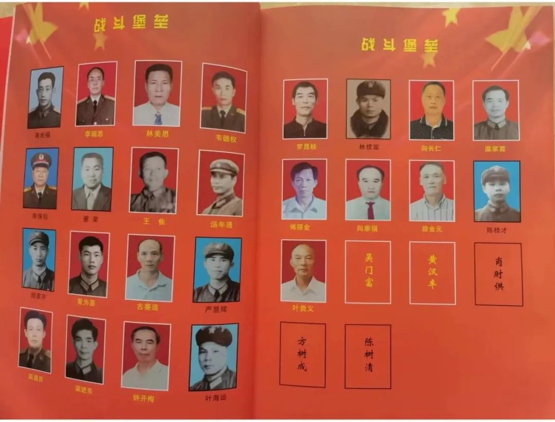 参战老兵语录,参战老兵的无悔誓言