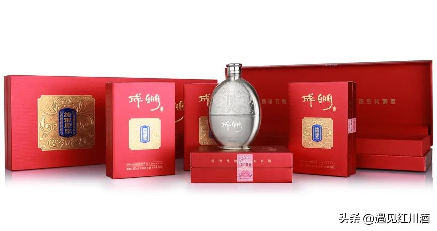 成州原浆评测,成州酒65度纯粮原浆