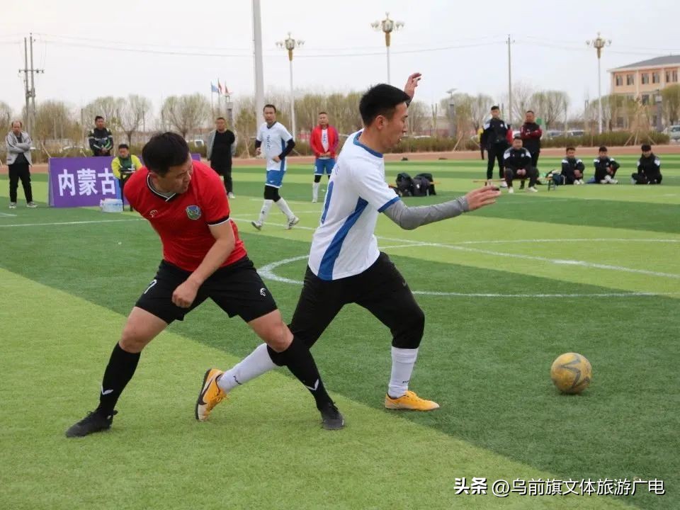 前旗旗长杯足球比赛,乌拉特后旗旗长杯足球比赛