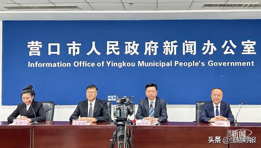 2023辽宁马拉松系列赛,跑遍辽宁马拉松系列赛比赛视频