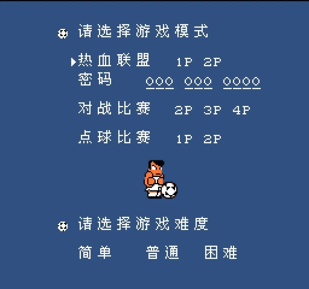 fc热血游戏,fc热血游戏搞笑