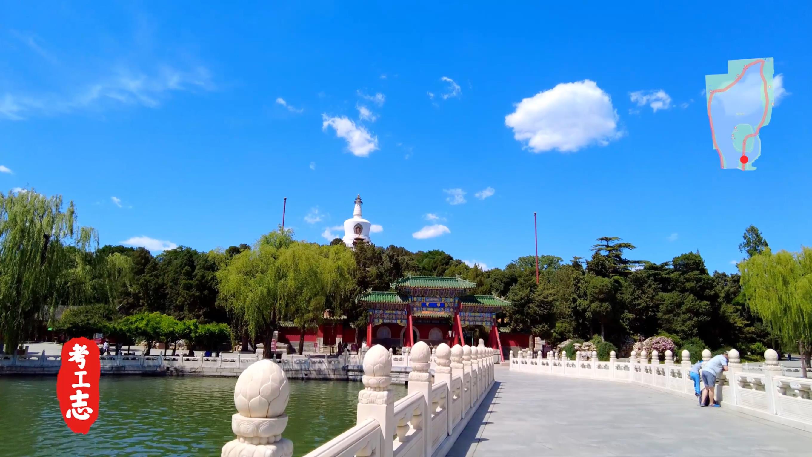 无人发现！众目睽睽下，隐藏百年的工艺巧思「北京北海公园」