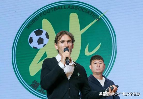 2021年湖北省足球联赛,湖北省足球2019