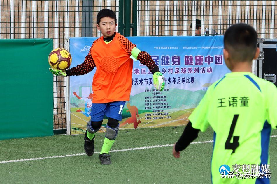 下林卡乡足球比赛开幕仪式,村级足球联赛