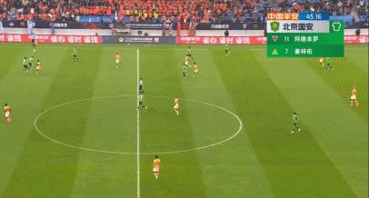 2024中超联赛第15轮青岛海牛对战,泰山2:1战胜三镇